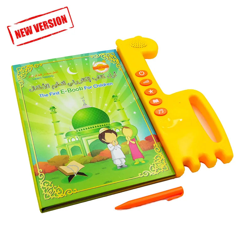 Islamic learning eBook, sketchpad, musical toy
