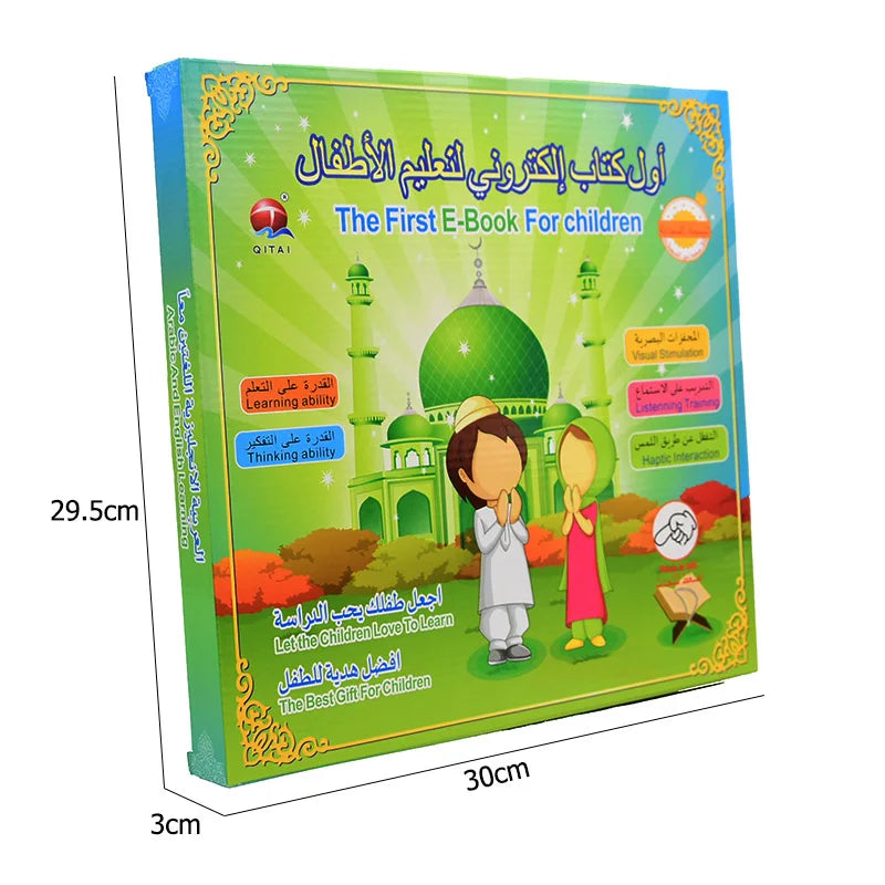 Islamic learning eBook, sketchpad, musical toy