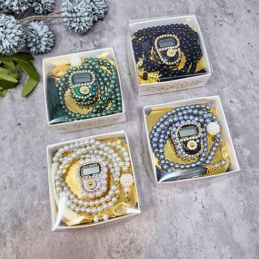 Coffret cadeau avec compteur de doigts islamique