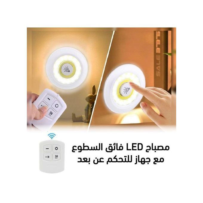 Lot De 3 Spots Led Sans Fil Avec Télécommande