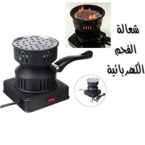 Allume Charbon Électrique - موقد كهربائي محمول للطبخ